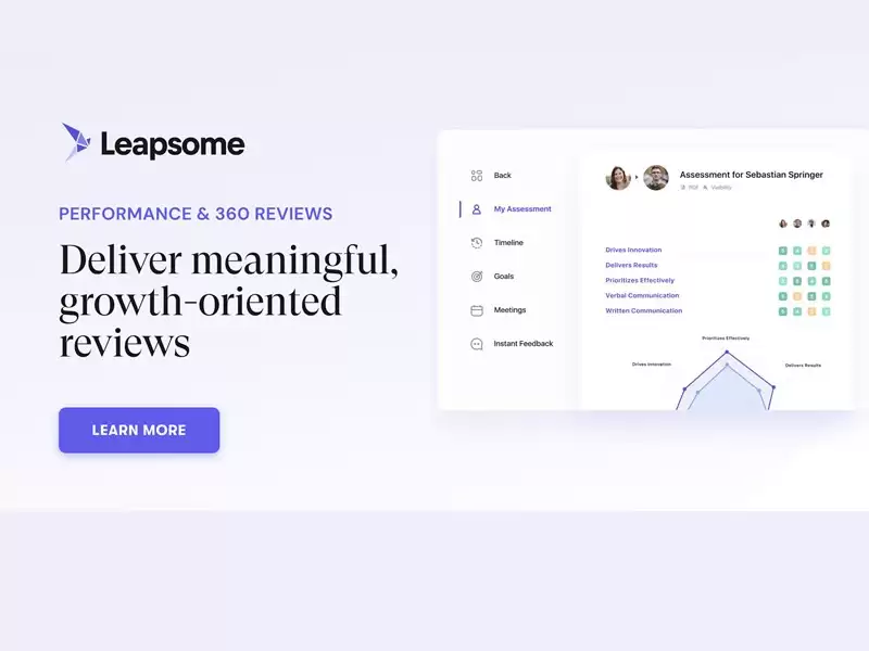 Leapsome