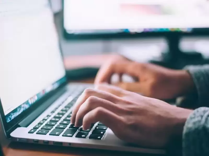 Specify whether any specific equipment is needed