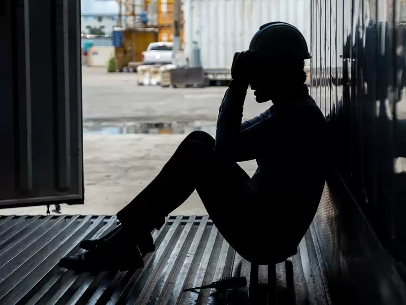 Talk To The Employee