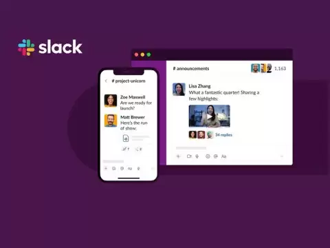  Slack Intranet